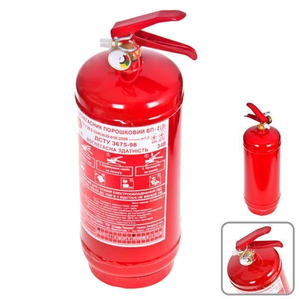 Вогнегасник порошковий Vitol UNI OP-2 2 кг - фото 2 Вогнегасник порошковий Vitol UNI OP-2 2 кг - фото 2