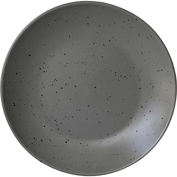 Тарелка десертная Limited Edition Sandy Grey 19 см (ЦБ-00033478)