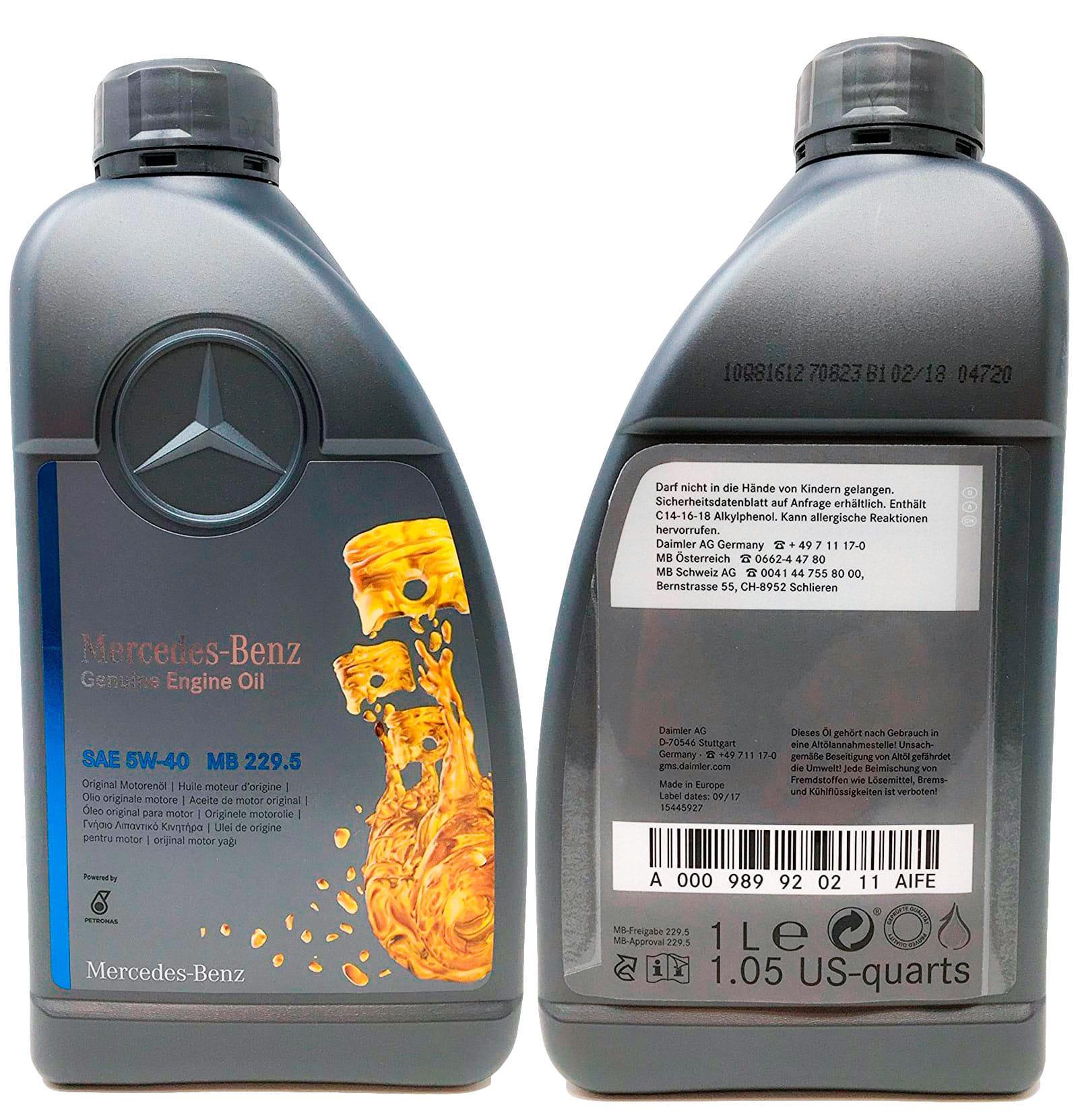 ᐉ Моторное масло Mercedes Benz MB 229.5 SAE 5W-40 1 л • Купить в