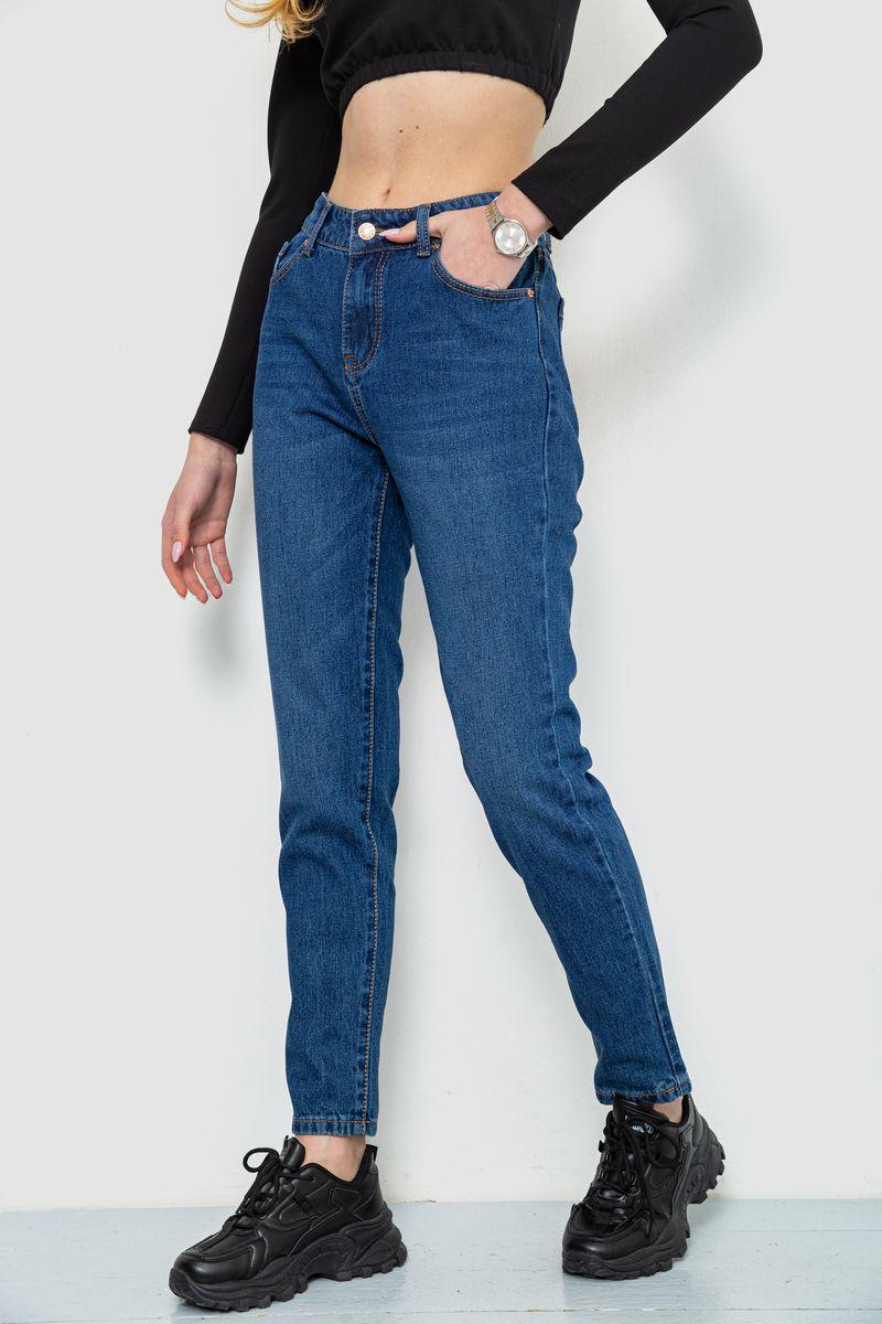 Джинси жіночі Ager 244R1953 р. 25 Синій (108700_809099) - фото 3 Джинси жіночі Ager 244R1953 р. 25 Синій (108700_809099) - фото 3