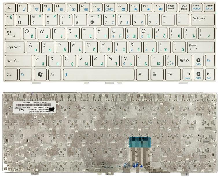 Клавиатура для ноутбука Asus EEE PC 1000H White Frame White