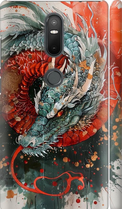 Чехол на Lenovo Phab 2 Plus Стихия огня (6101m-990-42517) Чехол на Lenovo Phab 2 Plus Стихия огня (6101m-990-42517)
