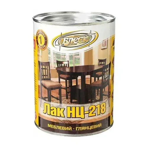 Лак меблевий Блеск НЦ-218 глянсовий 0,8 кг (28716016)