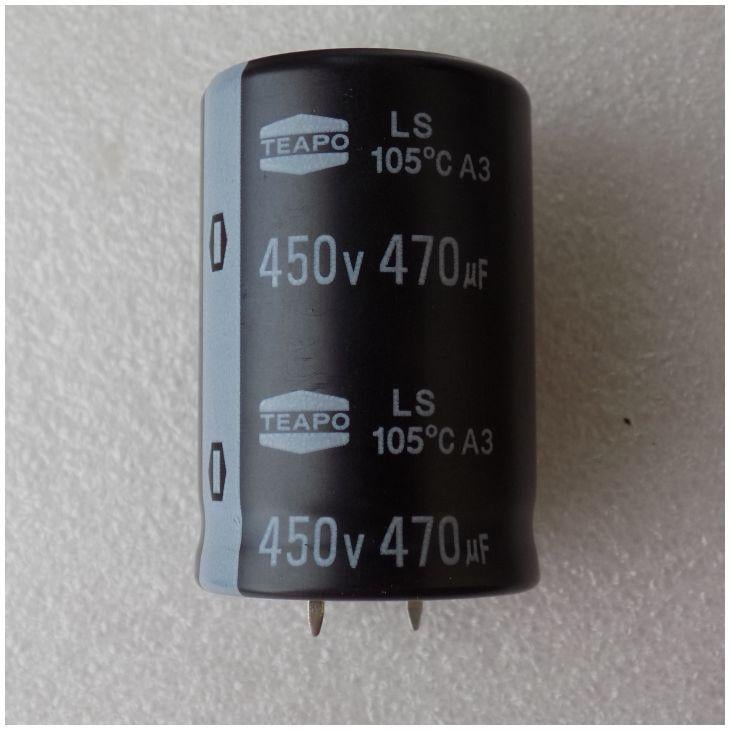 Конденсатор электролитический 470uF 450V 470 мкФ 450В/470x450 жесткие выводы 30x45 мм (41434)