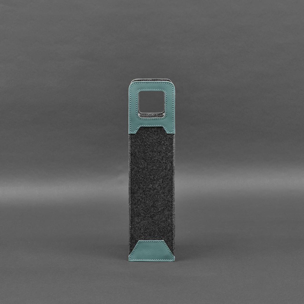 Чохол для вина 1.0 із фетру зі шкіряними вставками Краст Бірюзовий (A-027938) - фото 5