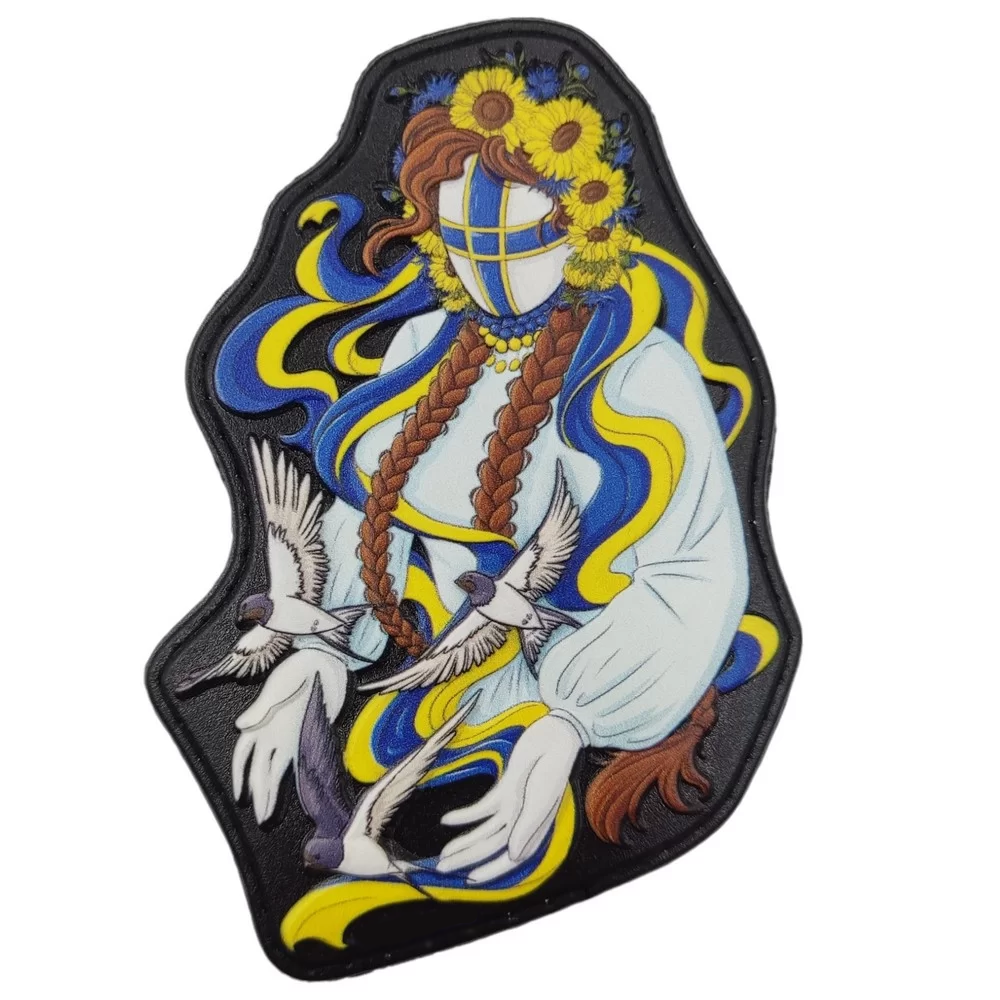 Патч объемный 3D Мотанка ПВХ Голубо-желтый (07130951)