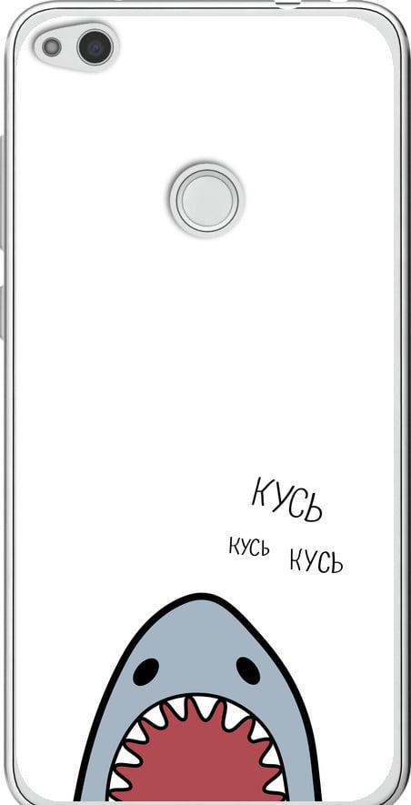 Чехол на Huawei P8 Lite (2017) Акула (4870u-777-42517)