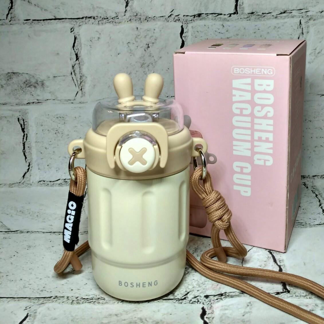 Термостакан с трубочкой Зайчик термочашка для кофе 14х7х6,5 см 300 мл Бежевый (1893-4)