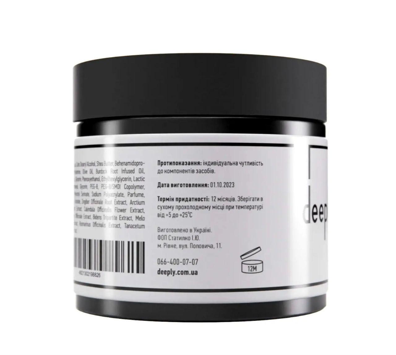 Маска для волосся відновлююча Deeply restoring hair mask (IN) - фото 3