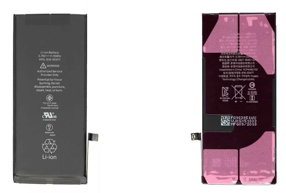 Аккумулятор iPhone XR 2942 mAh (P492)