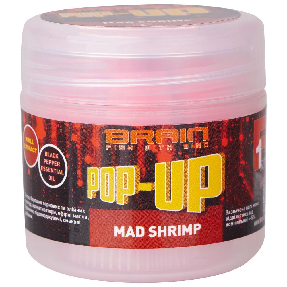 Бойлы Brain Pop-Up F1 Mad Shrimp 12 мм 15 г Розовый (e7c634d9) - фото 1