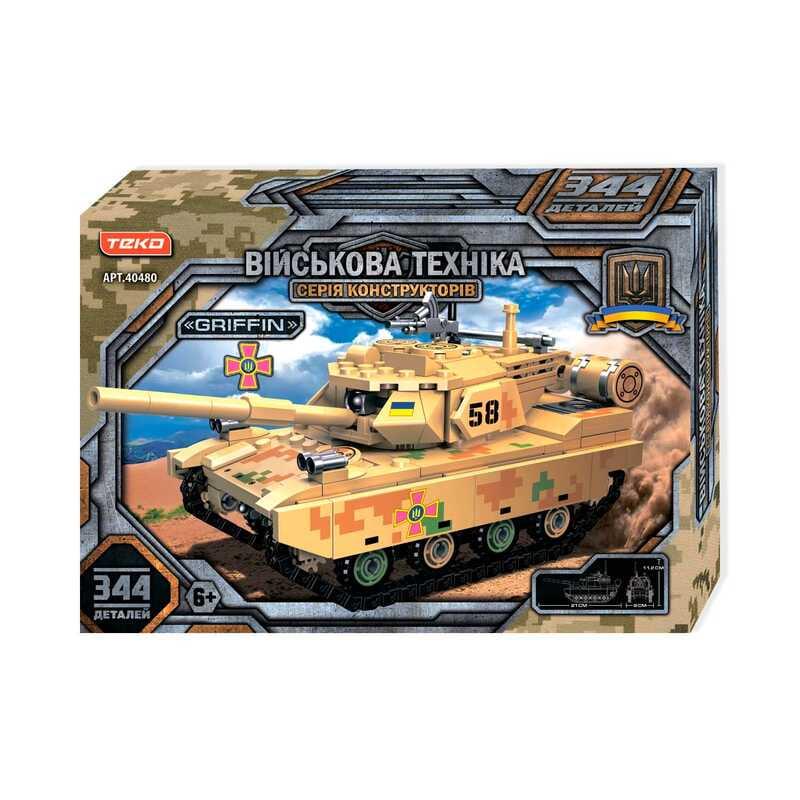 Конструктор Teko Военная техника 344 детали/танк Griffin Khaki (147028) Конструктор Teko Военная техника 344 детали/танк Griffin Khaki (147028)