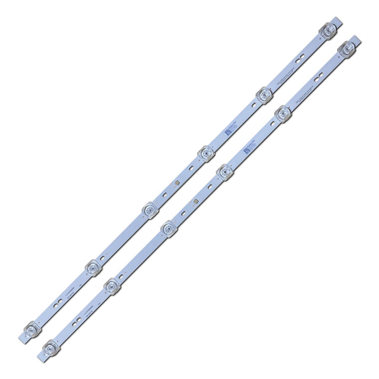 Комплект LED подсветки для TV MSG-T320-V6-3030-XYH-026-06 1.3.10703200266 32DU58 32LE2200 32" 2 шт. (ART-15200) Комплект LED подсветки для TV MSG-T320-V6-3030-XYH-026-06 1.3.10703200266 32DU58 32LE2200 32" 2 шт. (ART-15200)