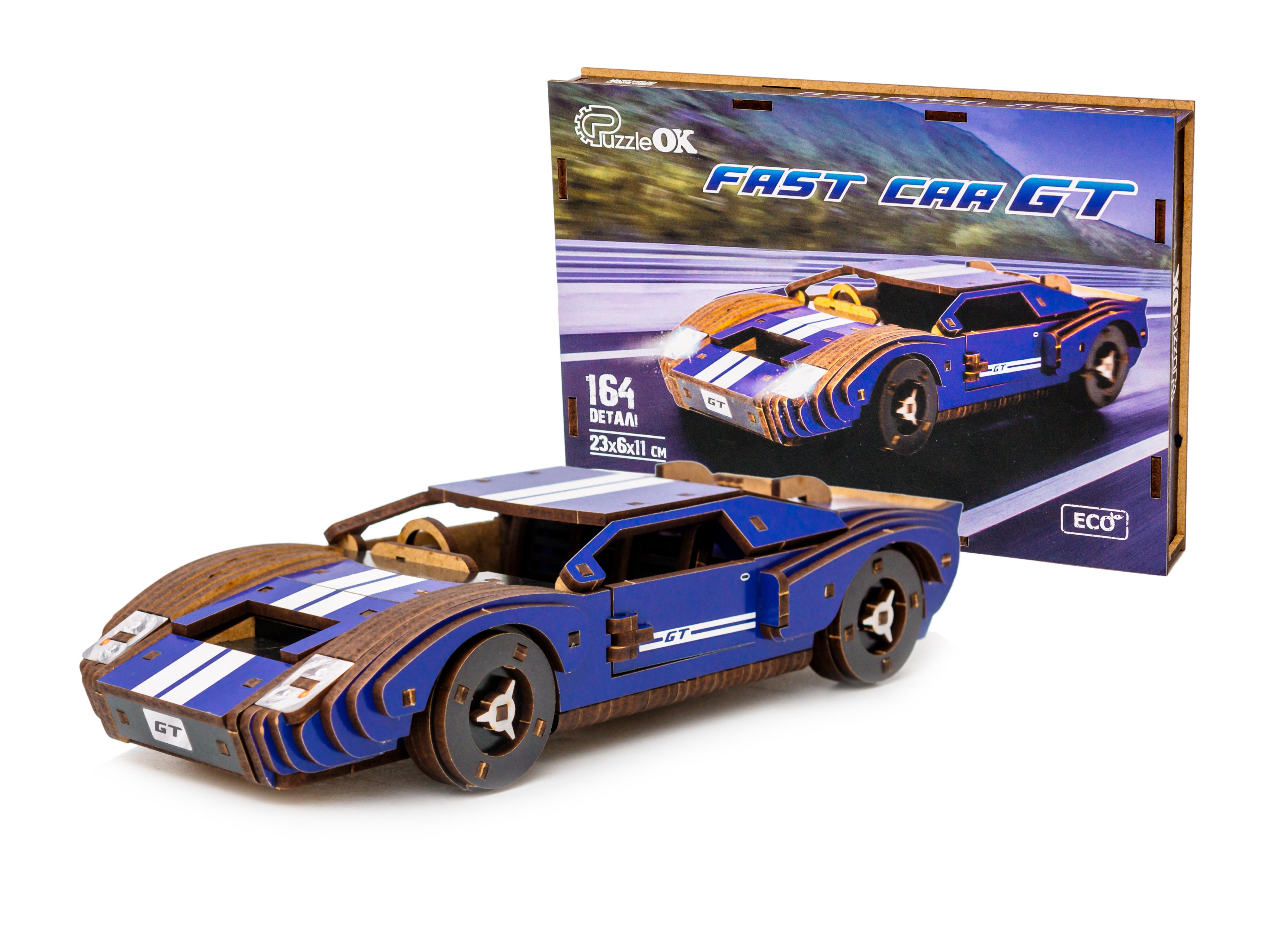 Конструктор дерев’яний 3D Fast car Gt 164 дет.