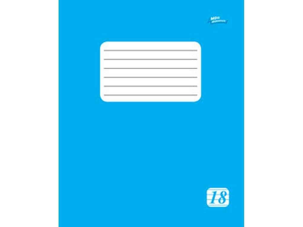 Тетрадь в линию Мечты сбываются 18 л. 20 шт. 2225л ФОН ПЛЮС (1067391)