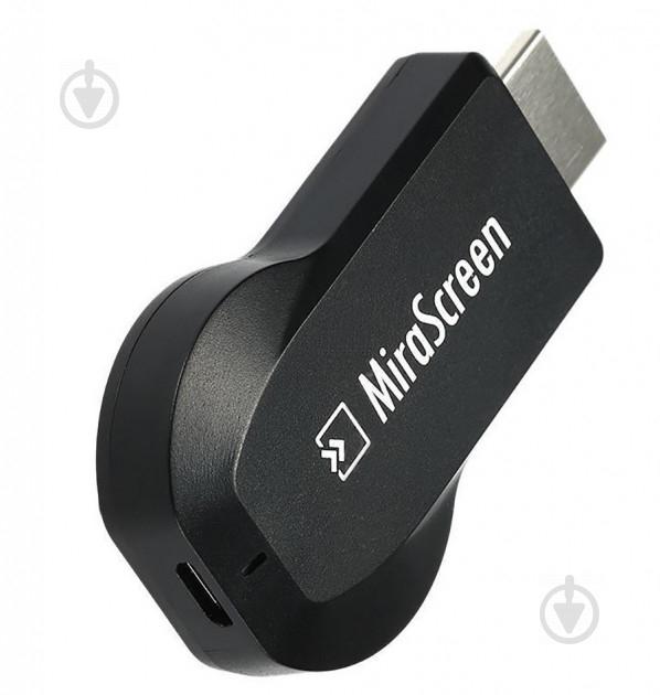 Беспроводной HDMI Wi-Fi приемник Mirascreen Wireless Display (YYDGDBFDJS74364GFVT1) - фото 1