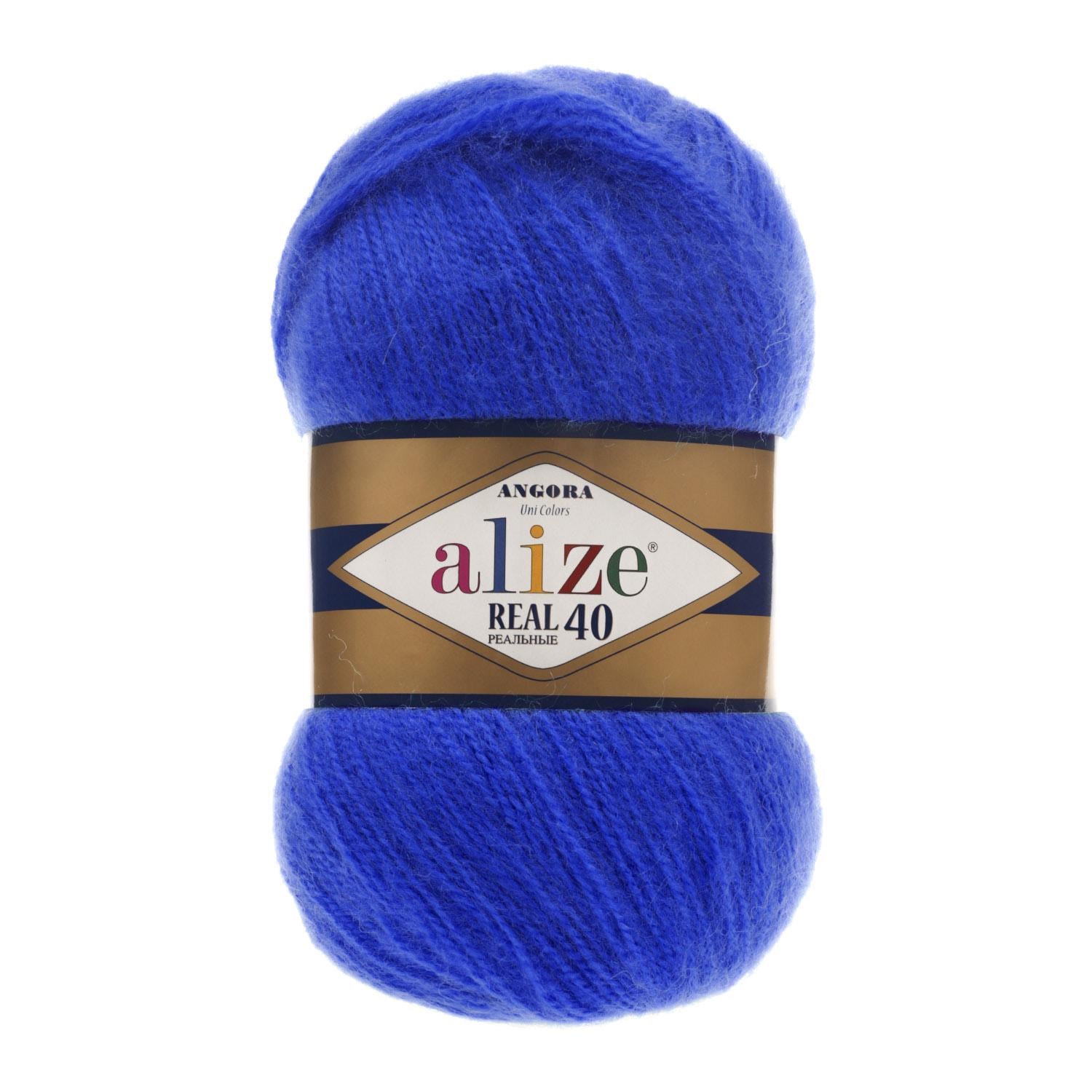Пряжа Alize Angora Real 40 141