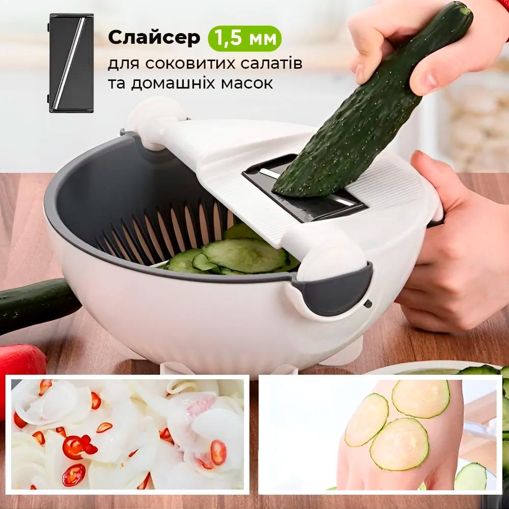 Овочерізка з контейнером BRS 8в1 багатофункціональна з друшляком White (475358274) - фото 11 Овочерізка з контейнером BRS 8в1 багатофункціональна з друшляком White (475358274) - фото 11