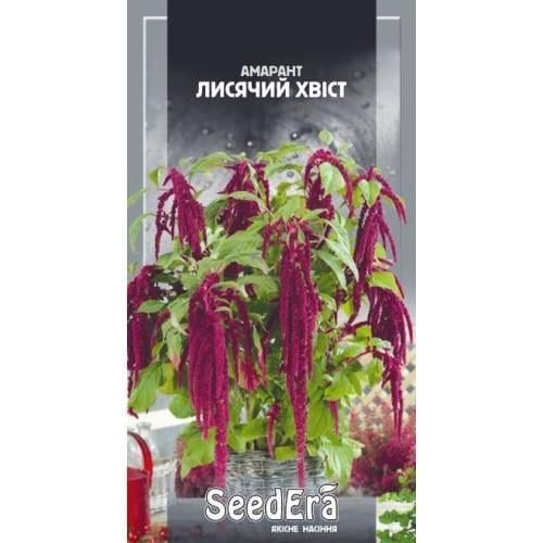 Семена цветов Амарант хвостатый Лысый хвост Семейный сад 0,3 г (CS-0954)