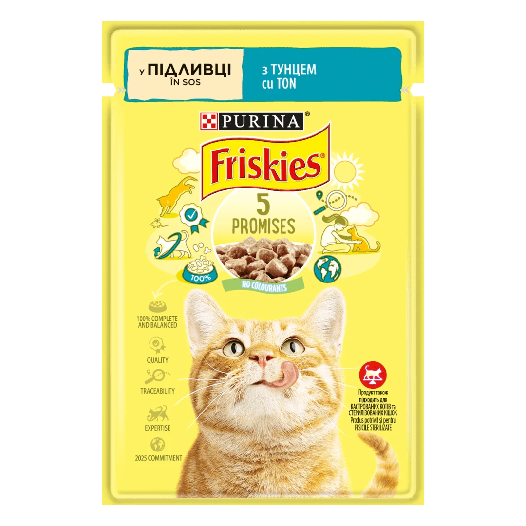 Корм для котів вологий Friskies Шматочки у підливці з тунцем 85 г 26 шт.