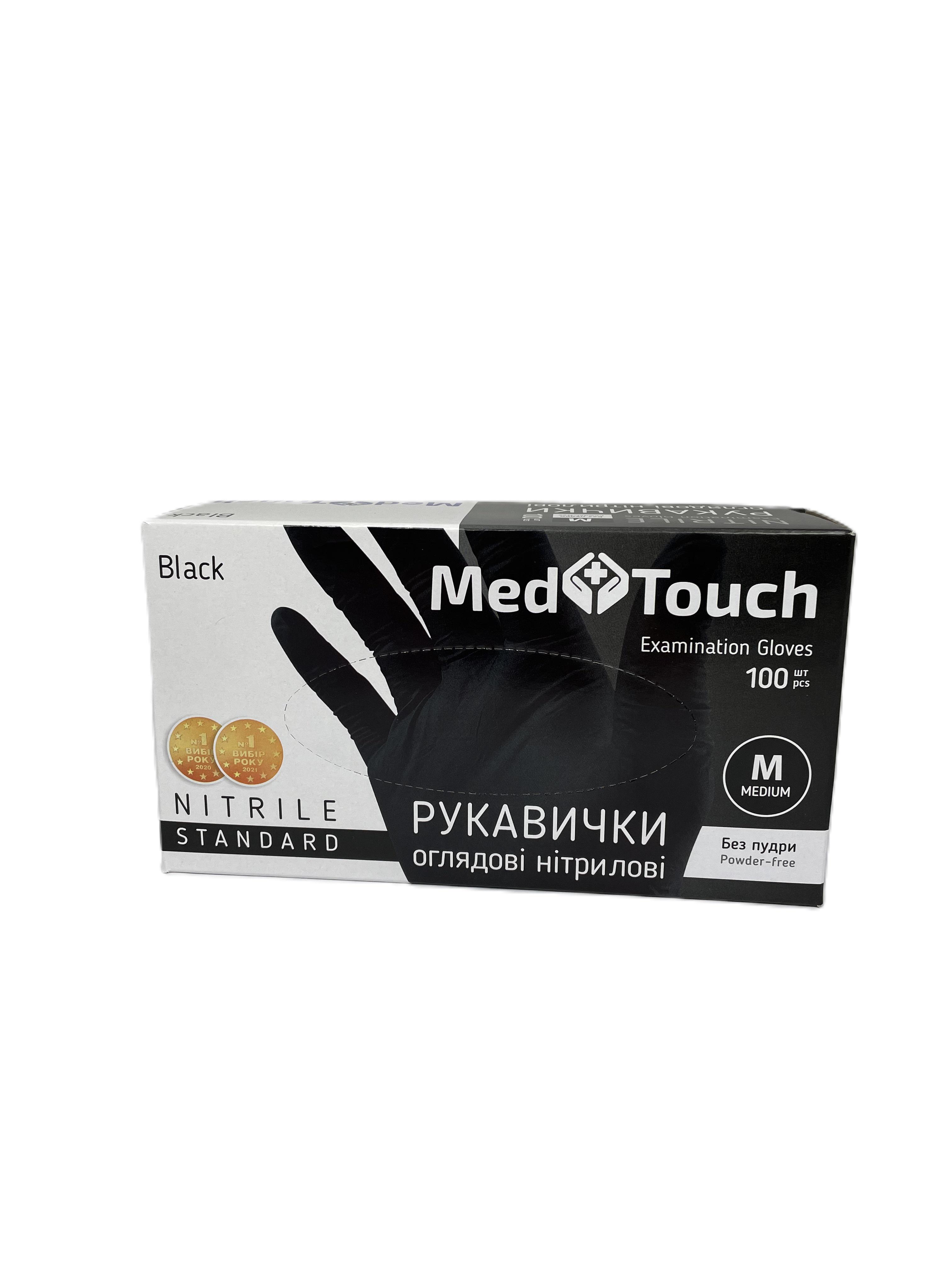 Рукавички нітрилові MedTouch без пудри М 100 шт. Чорний (2082344)