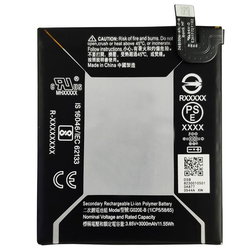Аккумулятор для Google G020E-B/Pixel 3A (3000 mAh)