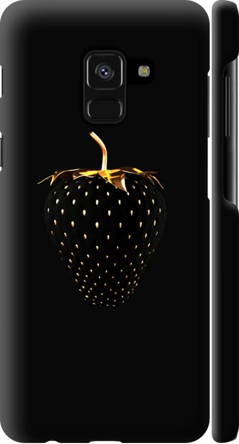Чохол на Samsung Galaxy A8 2018 A530F Чорна полуниця (3585c-1344-42517)