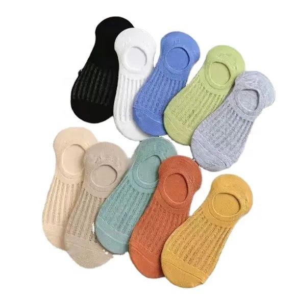 Носки женские 10 пар (X00760-3)