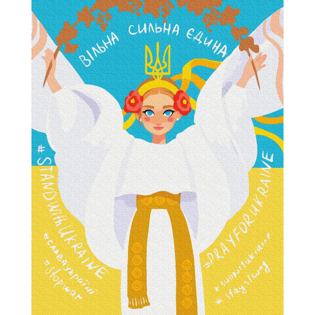 Картина по номерам ART CRAFT Несокрушимая 40x50 см Разноцветный (PM-194-K-595)