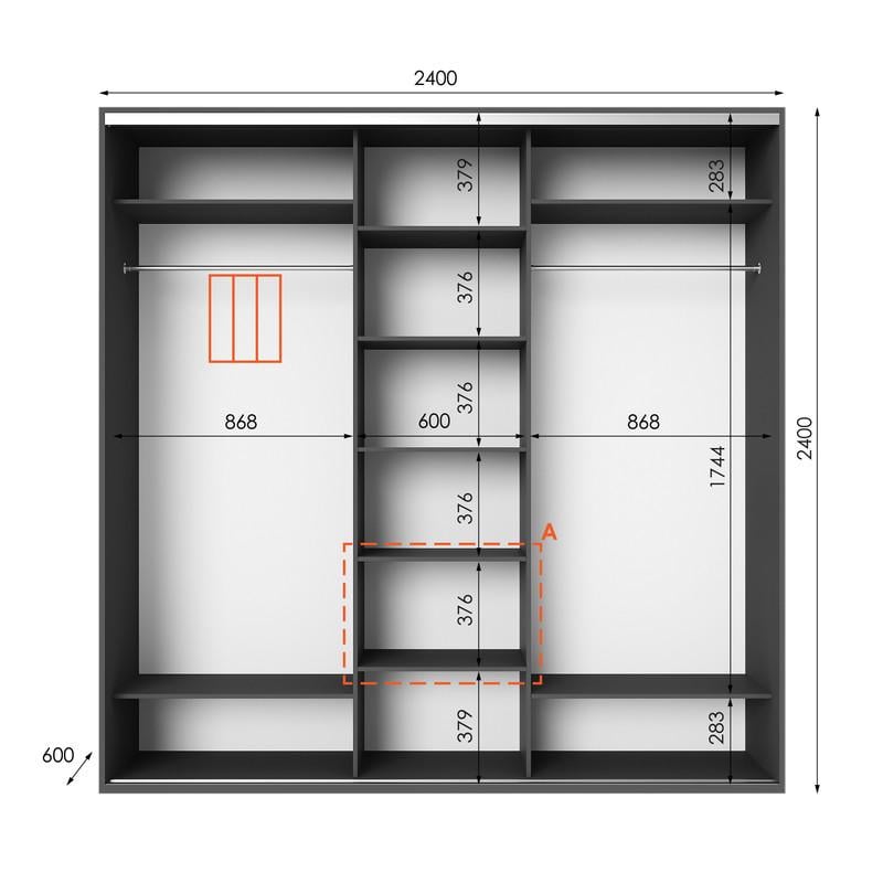 Шафа-купе Idea серія 2 240х60х240 см Антрацит (1264) - фото 2 Шафа-купе Idea серія 2 240х60х240 см Антрацит (1264) - фото 2
