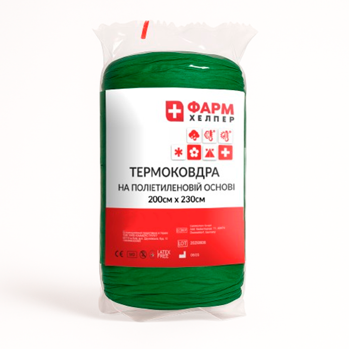 Термоковдра на поліетиленовій основі 200x230 см Термоковдра на поліетиленовій основі 200x230 см