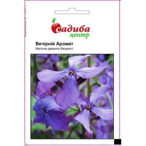 Семена цветов Матиола бикорнис Вечерний аромат 0,2 г (SZ-08291)