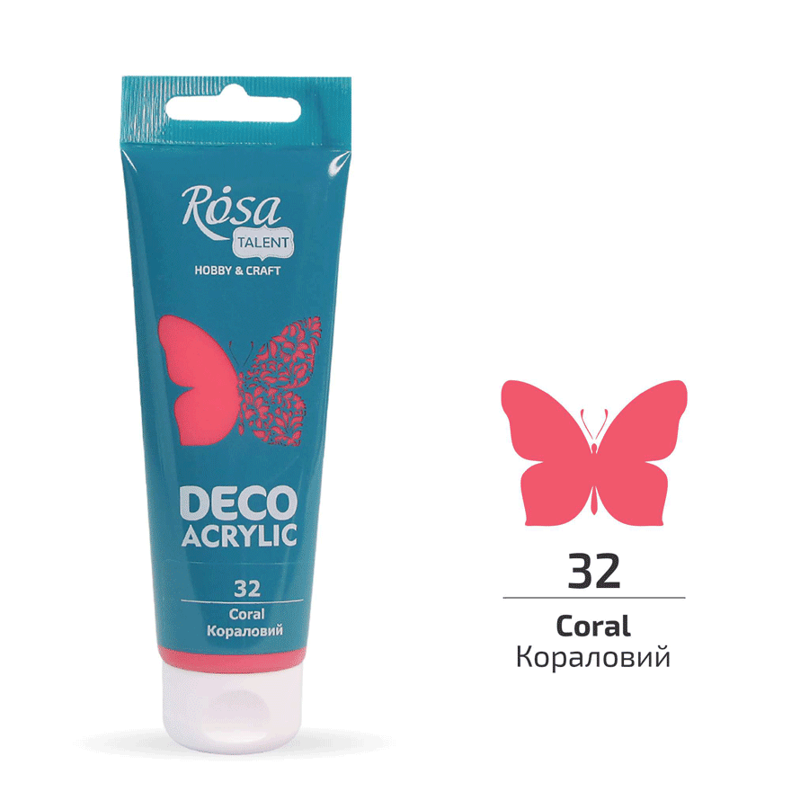 Акриловая краска ROSA Talent 322232 4 шт. 75 мл Коралловый матовый/32 (4823098529620) - фото 1 Акриловая краска ROSA Talent 322232 4 шт. 75 мл Коралловый матовый/32 (4823098529620) - фото 1