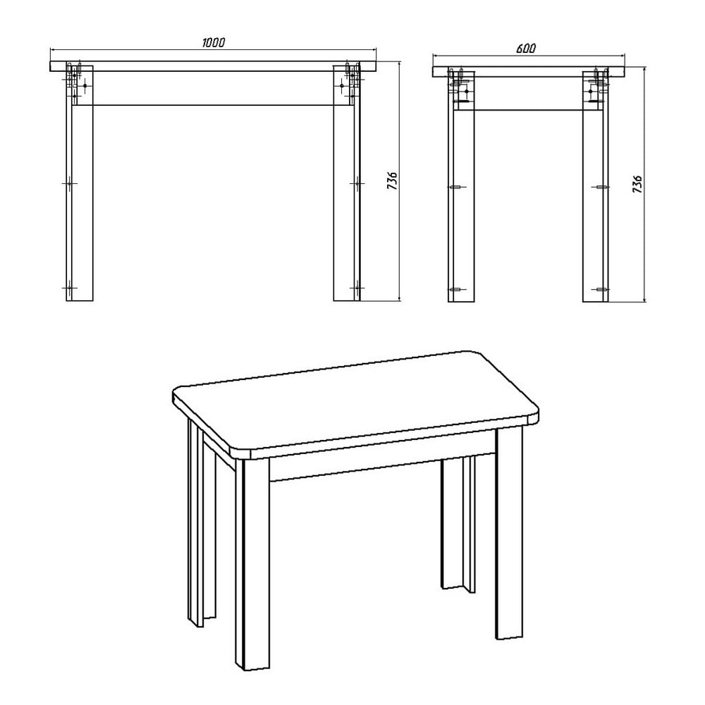 Стіл кухонний Компаніт КС-6 Бук (60c733f756ed397aa710488e) - фото 2