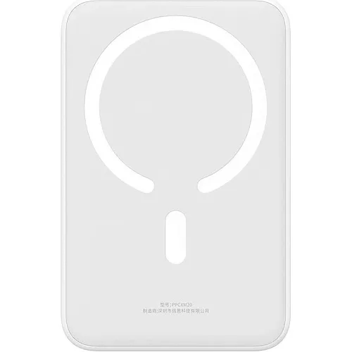 Повербанк BASEUS Magnetic Mini Wireless Fast Charge 10000 mAh 20W White (19085)