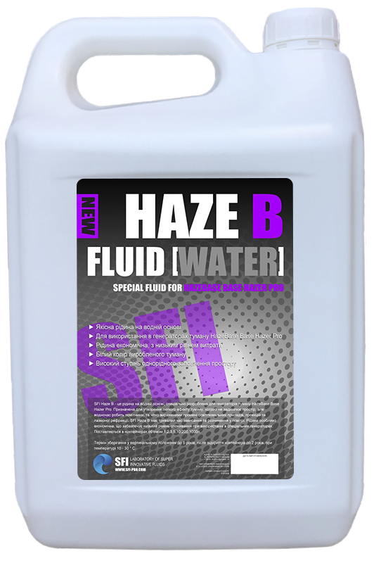 Жидкость для генераторов тумана Haze B Fluid Water 5 л (3014308795)