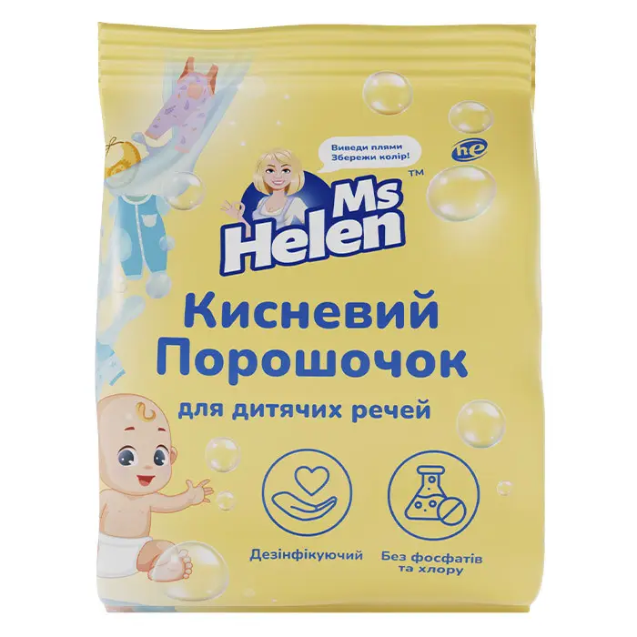 Кисневий порошок Ms Helen для дитячих речей 700 г (13310746)