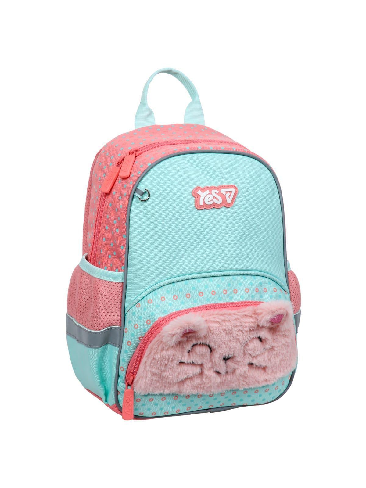 Школьный рюкзак детский YES K-34XS Smiling Kitty (550441)