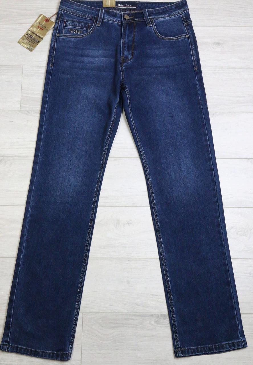 Джинсы мужские демисезонные Baron 9583 классические с ровным кроем р. 36 (2761156845)
