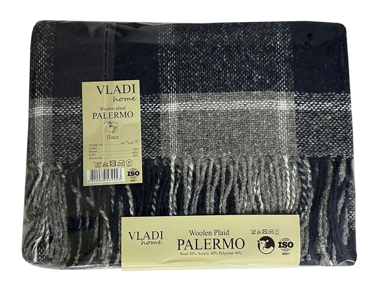 Плед вовняний Vladi Палермо No7 Sofa 170х200 см (26433854) - фото 1 Плед вовняний Vladi Палермо No7 Sofa 170х200 см (26433854) - фото 1