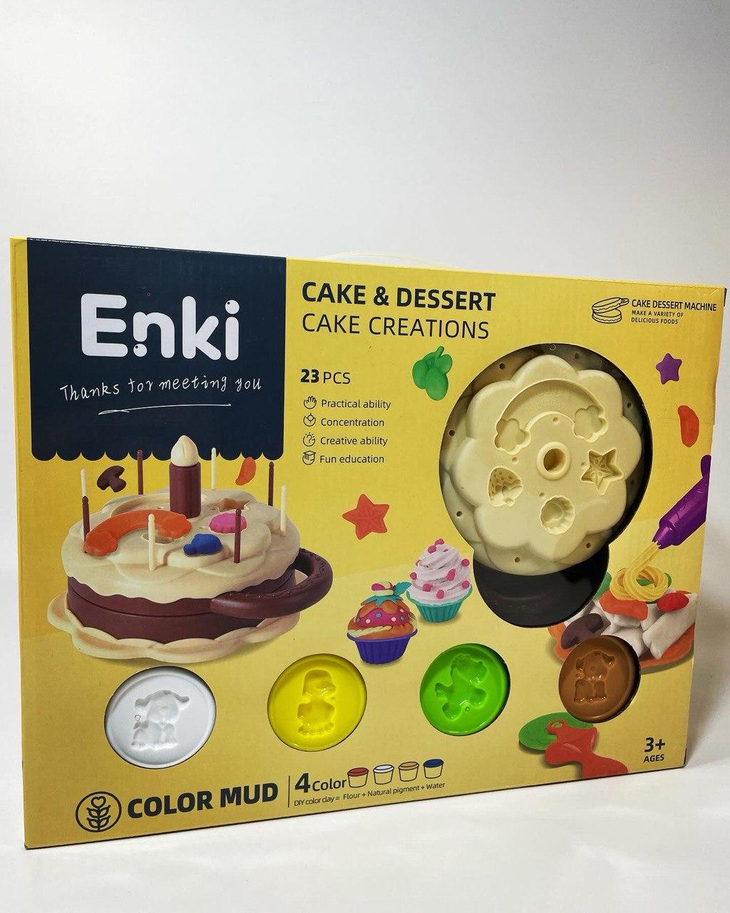 Тесто для лепки ЕК 6026