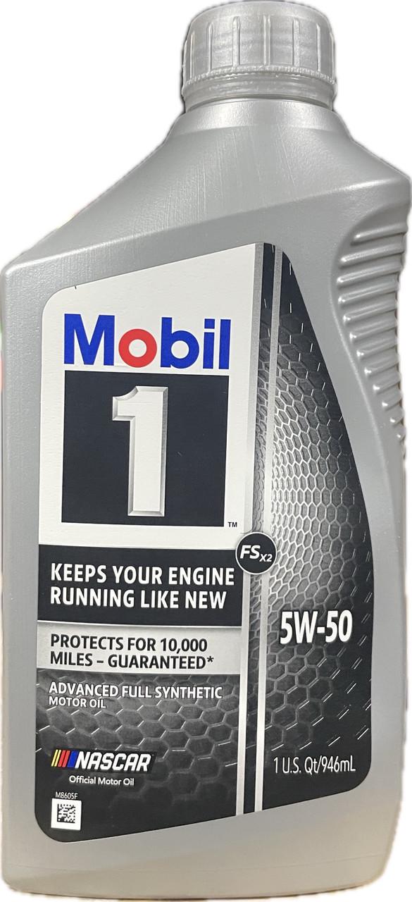 Моторне мастило Mobil 1 Fully Synthetic 5W-50 0,946 л (106035)