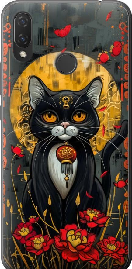Чехол на Huawei P Smart Plus China Cat (6134t-1555-42517)