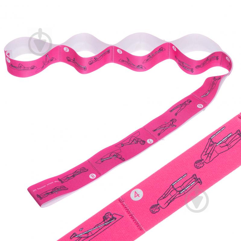 Ленточный эспандер Record Elastiband FI-1722 Малиновый (FI-1722_Малиновый)