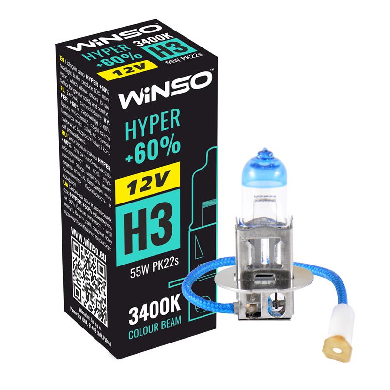 Галогенна лампа Winso Hyper H3 12 В 55 Вт PK22s +60% (712320)