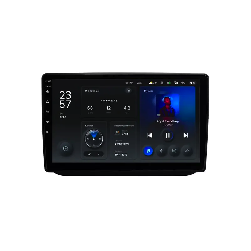Автомагнитола штатная Teyes для Skoda Fabia 2 2007-2014 Android X1 2/32G Wi-Fi/4G
