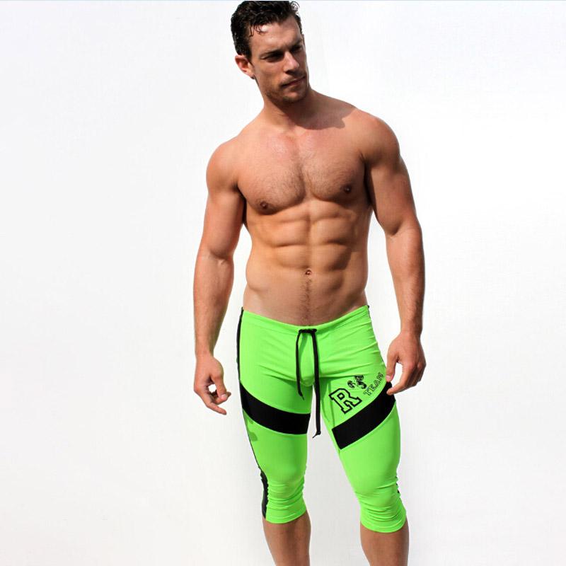 Шорты AQUX XL Разноцветный (SP365) - фото 3 Шорты AQUX XL Разноцветный (SP365) - фото 3