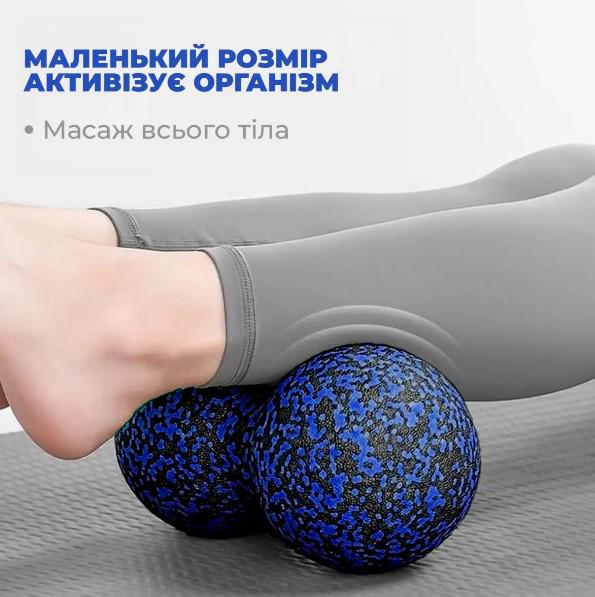 Массажный мяч двойной PowerPlay PP-4352 Epp foam peanut ball d 8x16 см Черный/Синий (60770) - фото 3