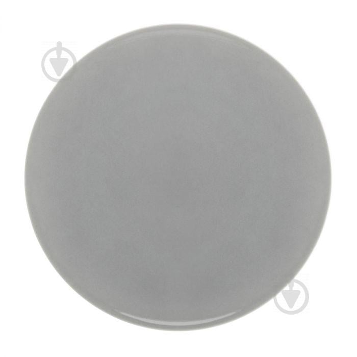 Тарелка Degrenne Paris Modulo Color Gris Perle 23 см Серый 230136