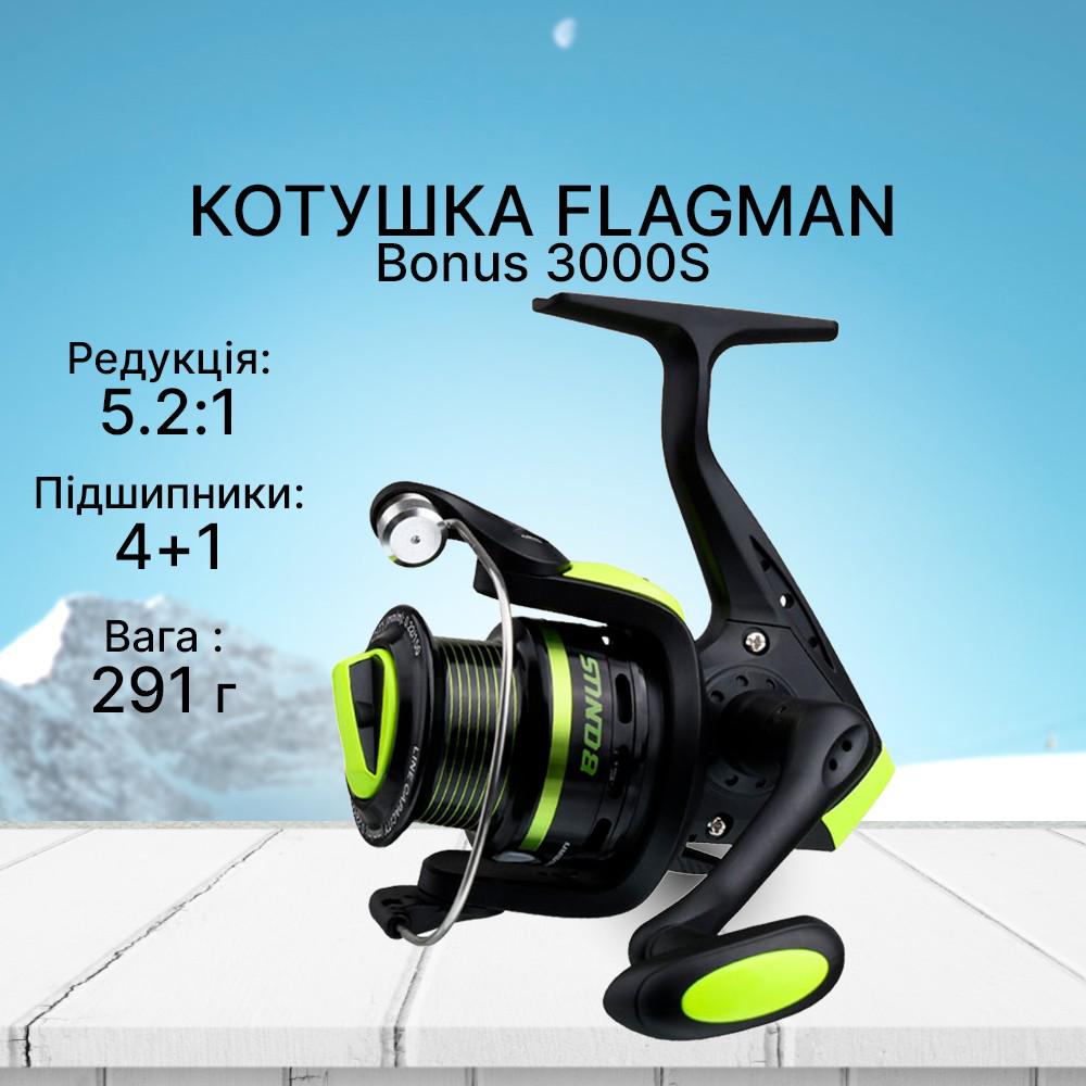Набір вудлище спінінгове Flagman Bonus 792MH 2,36 м 10-35 г та котушка спінінгова Flagman Bonus 3000S 5+1 Screw-in handle - фото 3
